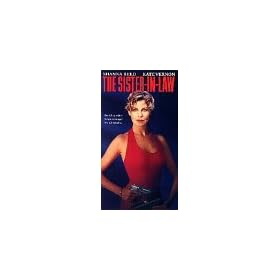 Sister in Law [VHS]