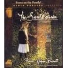 The Secret Garden (Focus on the Family Radio Theatre)