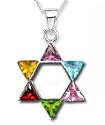 Designer's Trillion Star of David