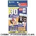 SANWA SUPPLY JP-DHK65GK �C���N�W�F�b�g�͂���(�t�H�g����E����)