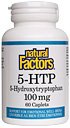 5 HTP 100mg 60 (cap) - 60 - Capsule