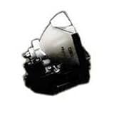 Mitsu. Present RPLMNT LAMP FOR X200 ( VLT-X200LP )