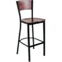 Richardson Solid Wood Back Series - 30" Bar Stool: Mahogany