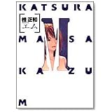 M (Young jump comics)