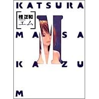 M (Young jump comics)