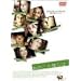 ���Τ����ͤ�� [DVD]
