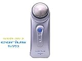 イズミ 回転式シェーバー RS-582-S
