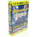 i-Accele + ISDNユーザ必携