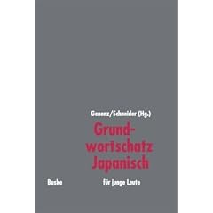 Grundwortschatz Japanisch f�r junge Leute