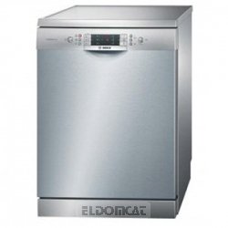 Bosch SMS69M58EU lavastoviglie