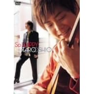 So HAPPY [DVD]