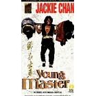 Young Master [VHS]