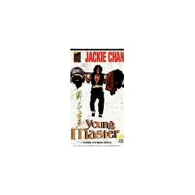 Young Master [VHS]