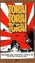 Tora Tora Tora (Widescreen Series) [VHS]