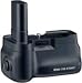 Nikon MBE5000 バッテリーパック