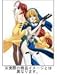 クロノクルセイド Chapter.7<初回限定ミリティア専用版> [DVD]