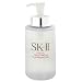 SK II Facial Treatment Cleansing Oil
