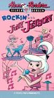 Rockin With Judy Jetson Rockin With Judy Jetson