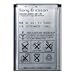NEW SONY ERICSSON OEM BST-36 BATTERY J200 J210 J300