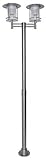 BTR H2-2L-BT1005 SOLAR Pro Design Post Light, Silver, 2-Head by BTR Germany [並行輸入品]