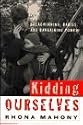 Kidding Ourselves: Breadwinning, Babies, And Bargaining Power