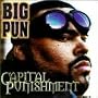 Capital Punishment [Vinyl]