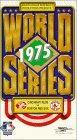 1975 World Series - Cincinnati Reds vs Boston Red Sox [VHS]