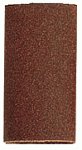 Dremel 6052D 120 Grit Sanding Tube (5 Pack)