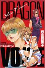 この巻の所有チェックをON/OFFする