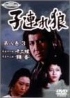 qAT 攪(3) [DVD]