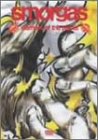 Warriors of the planet [DVD] smorgas