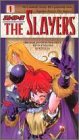 Slayers 1 [VHS]