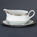 Noritake Crestwood Platinum Gravy Boat with Stand 16 Oz.