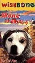 Wishbone: Bone of Arc [VHS]