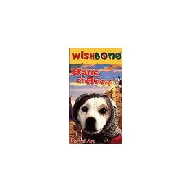 Wishbone: Bone of Arc [VHS]