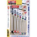 サンフラッグ 精密ドライバーセット 金属製 (アソートセット) PR-810