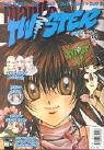Manga Twister 03.
