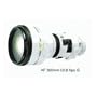 Maxxum AF 300mm f/2.8