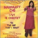 Im the One That I Want (Live in Concert)