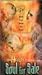VHS : Hunger - Soul for Sale