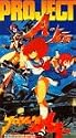 Project A-Ko (Dub) [VHS]