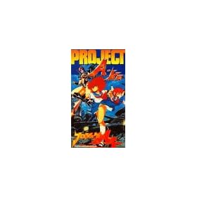 Project A-Ko [VHS] [Import USA]