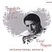 David-Huggins-Through the Eyes of Love cd cover