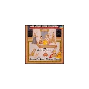 Raga Bhairav Ke Prakaar by Pandit Kumar Gandharva (Audio CD - 2000) - Import