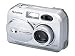Fujifilm FinePix 2600 Zoom - Digital camera - 2.0 Mpix - optical zoom: 3 x - supported memory: SM - silver