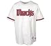 Blank Replica Jersey. As close to Authentic as it gets. The Replica Jersey gives you all the perks 
of the real thing at a more reasonable price. The jersey are constructed of 100% polyester 12oz 
double knit fabric and feature an embroidered full or left chest logo.
