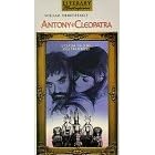 Antony & Cleopatra: Literary Masterpieces [VHS]