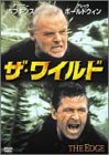 ザ・ワイルド [DVD]