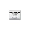 Olympus LI-50B Rechargeable Li-Ion Battery for Select Olympus Digital Cameras