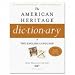 HOU0618701729 - American Heritage Hardbound Dictionary of the English Language